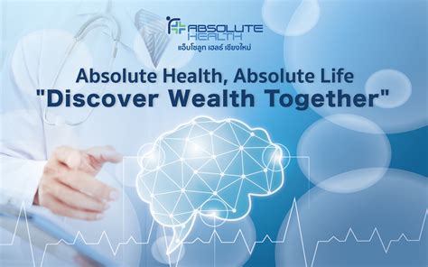 Absolute Health