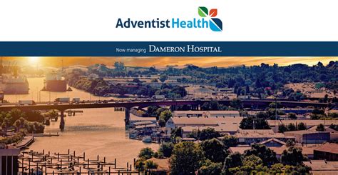 Adventist Health Dameron