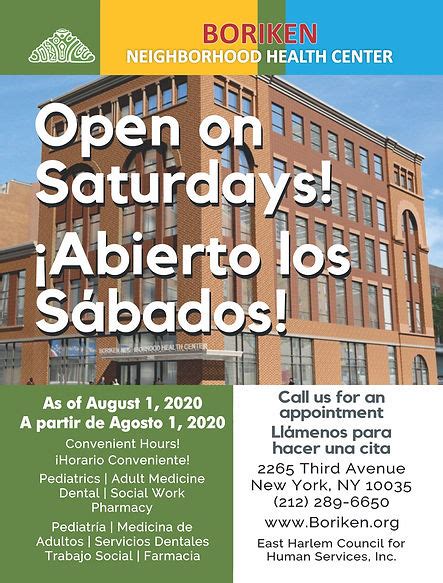 Boriken Health Center