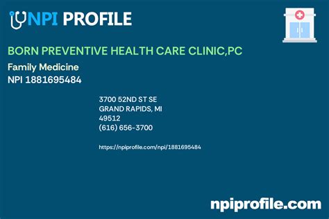 Born Preventive Health Care Clinic