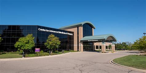 Canton Health Center