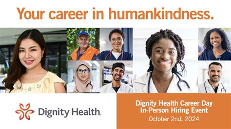Dignity Health Career