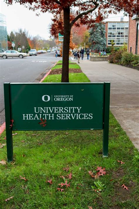 Uo Health Center